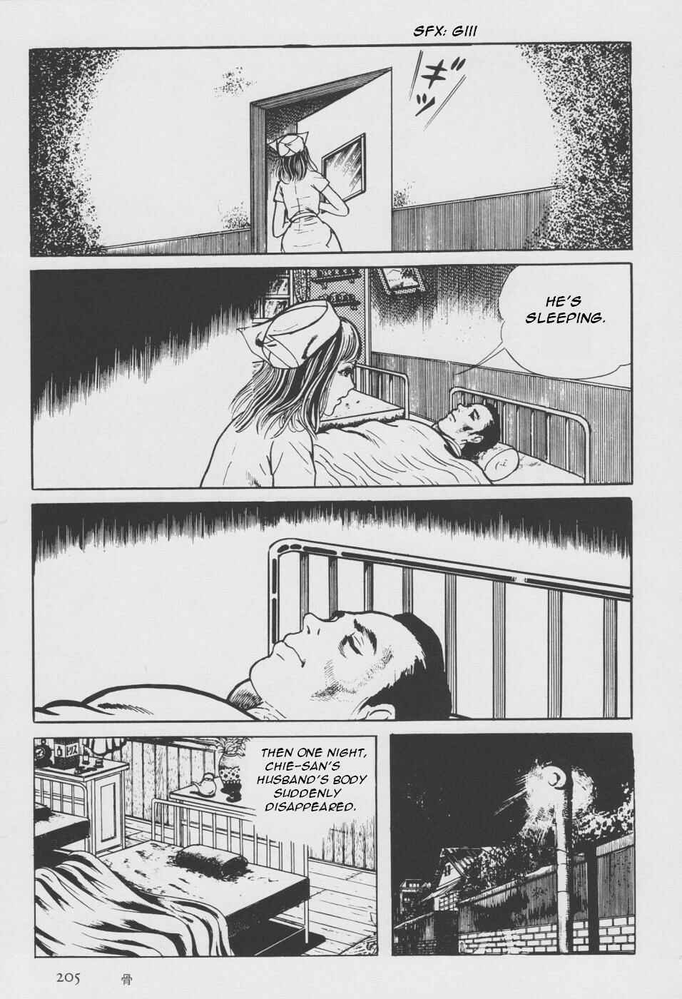 Orochi Chapter 2 - Page 113