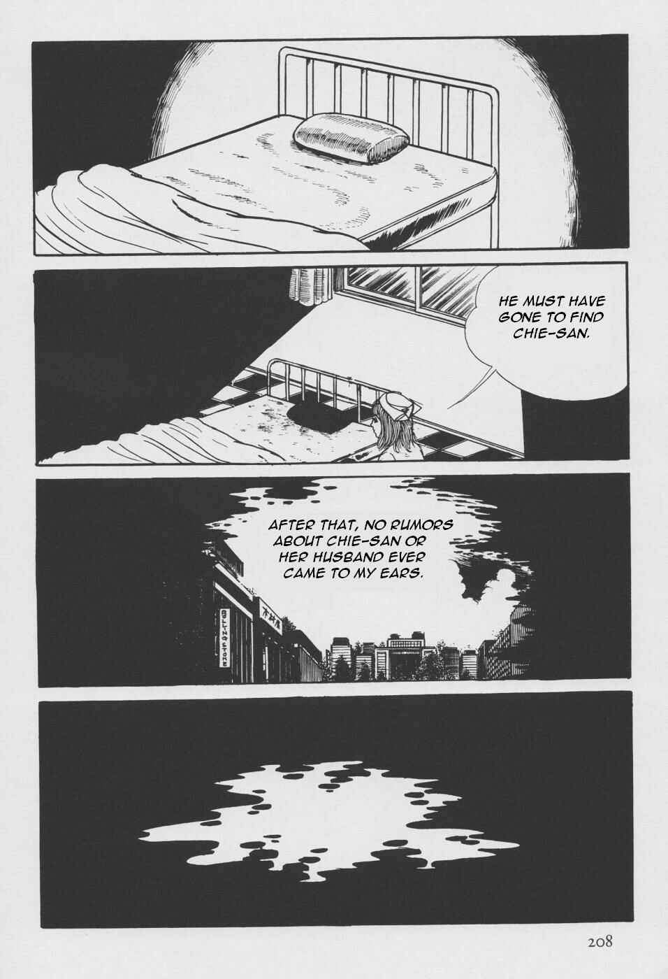Orochi Chapter 2 - Page 116