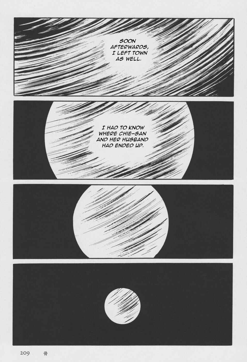 Orochi Chapter 2 - Page 117