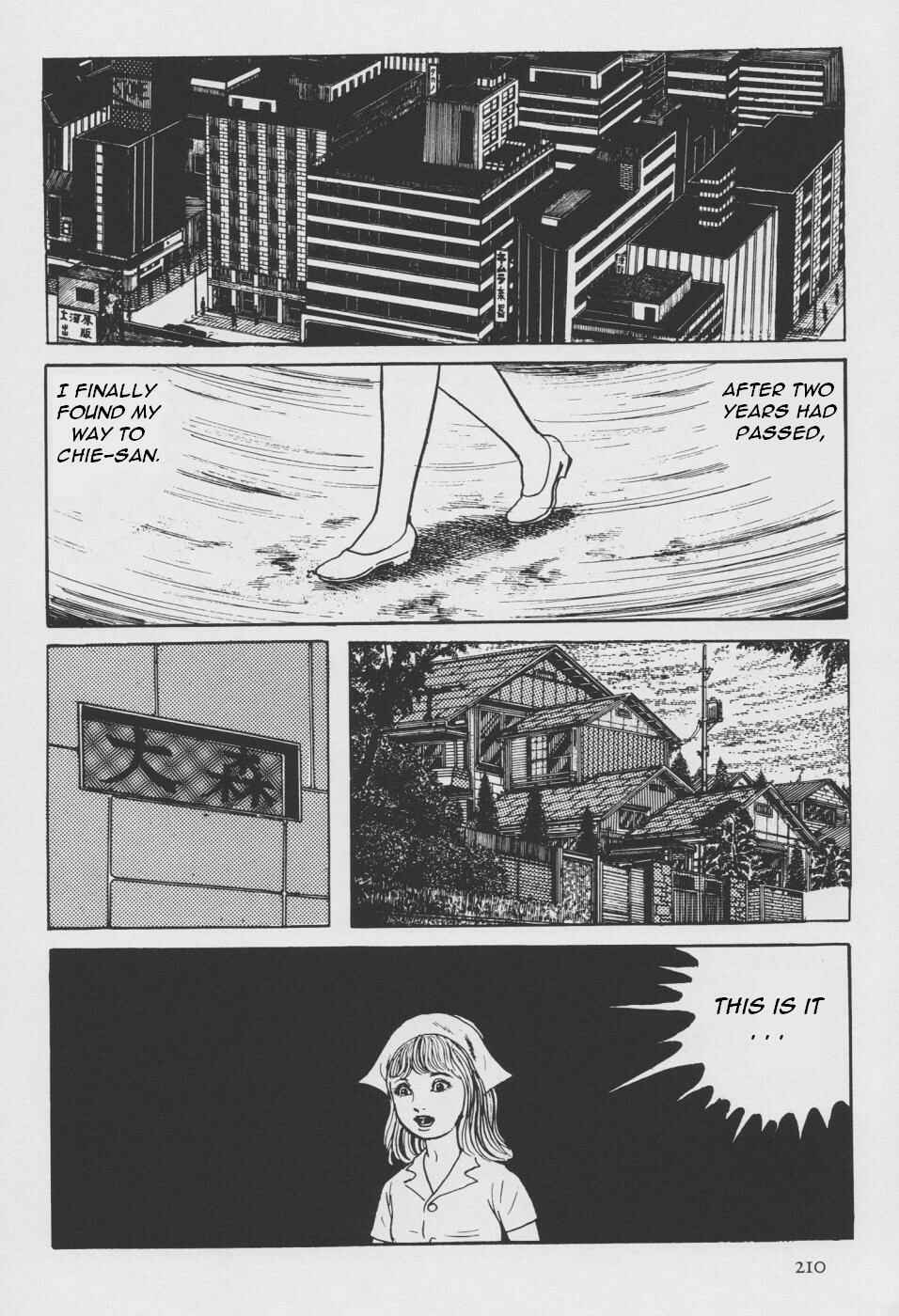 Orochi Chapter 2 - Page 118