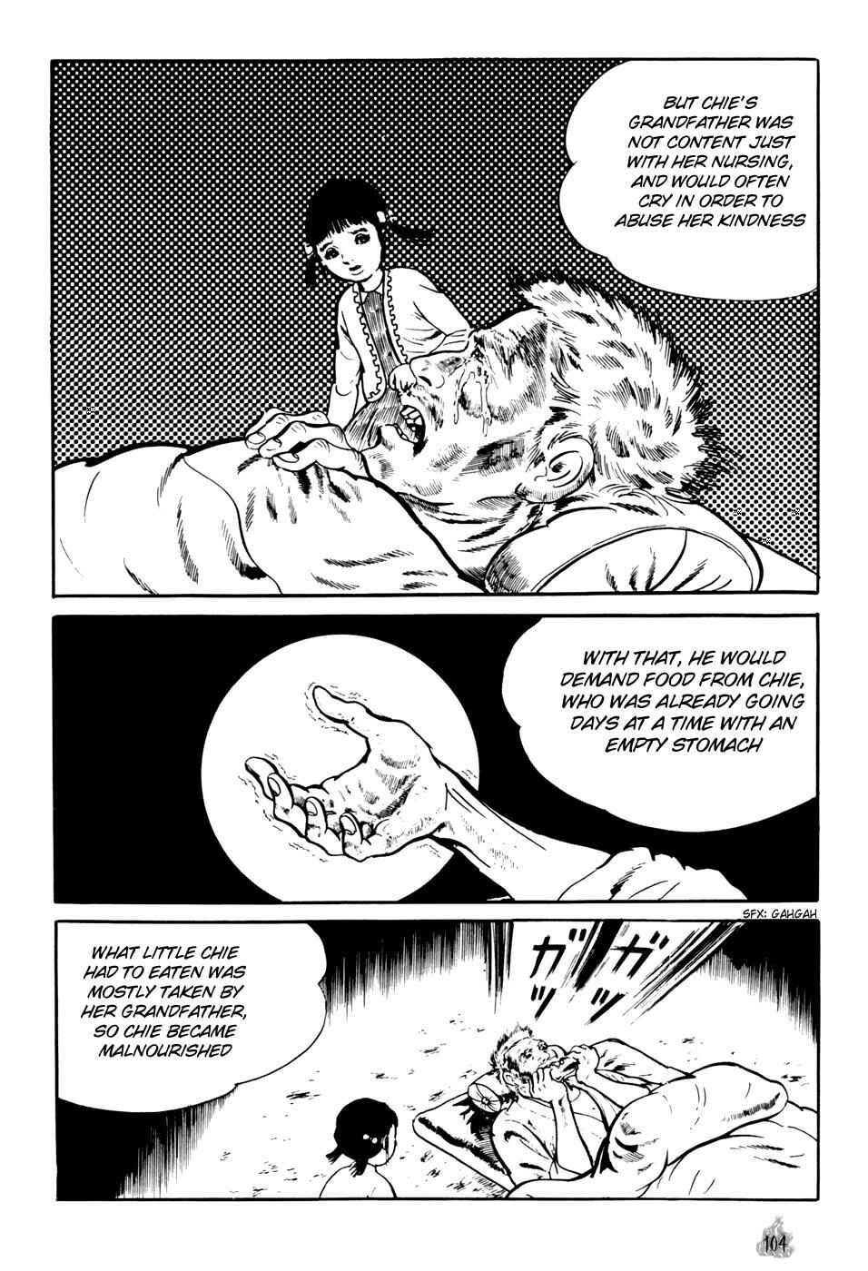 Orochi Chapter 2 - Page 12