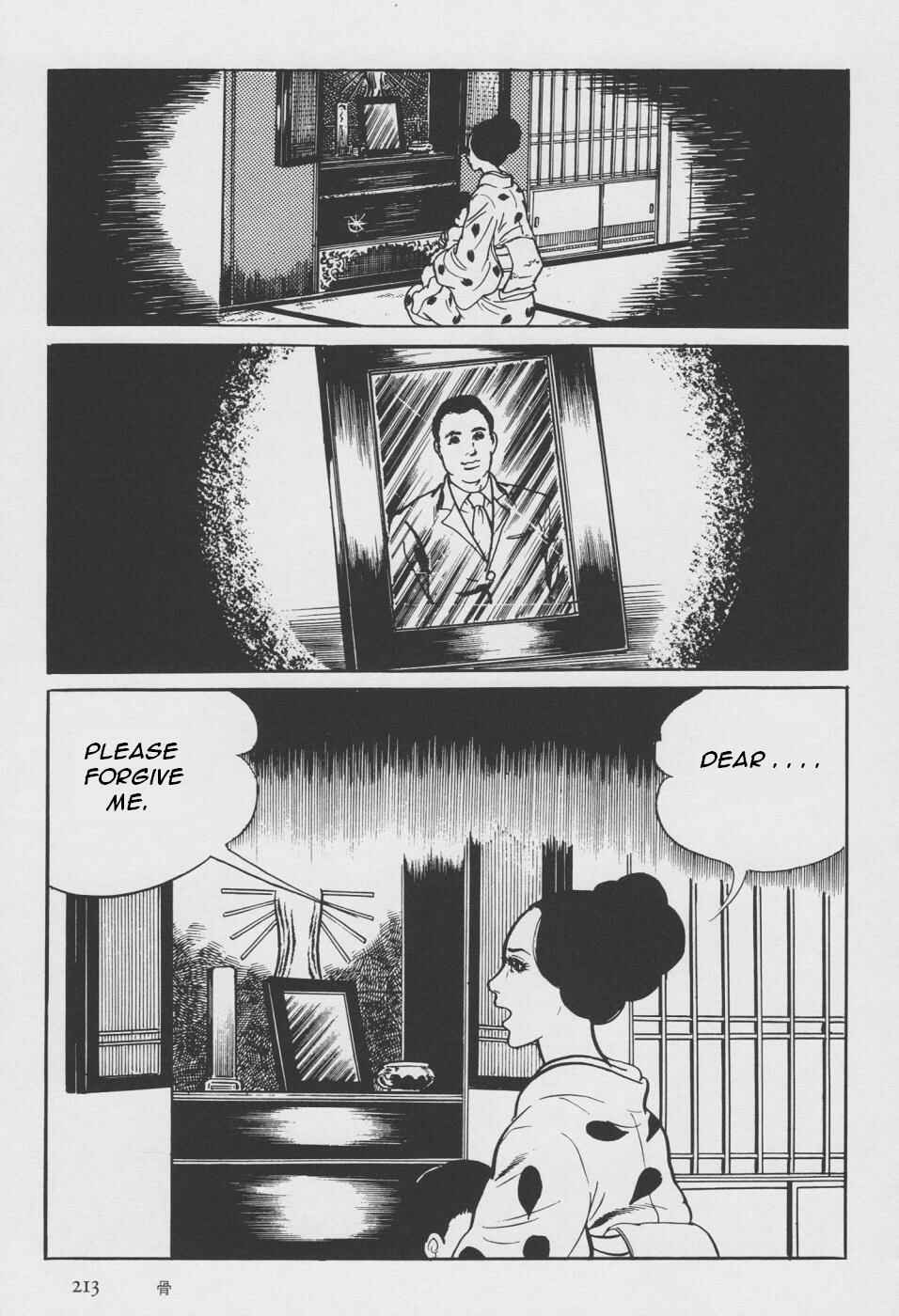 Orochi Chapter 2 - Page 121