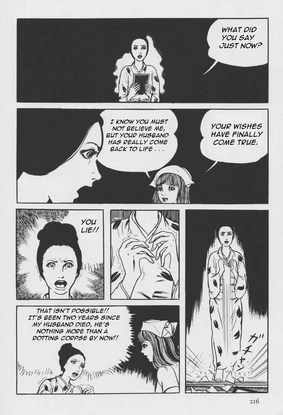 Orochi Chapter 2 - Page 124
