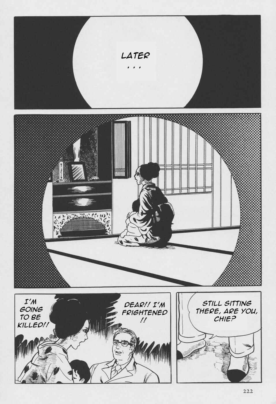 Orochi Chapter 2 - Page 130