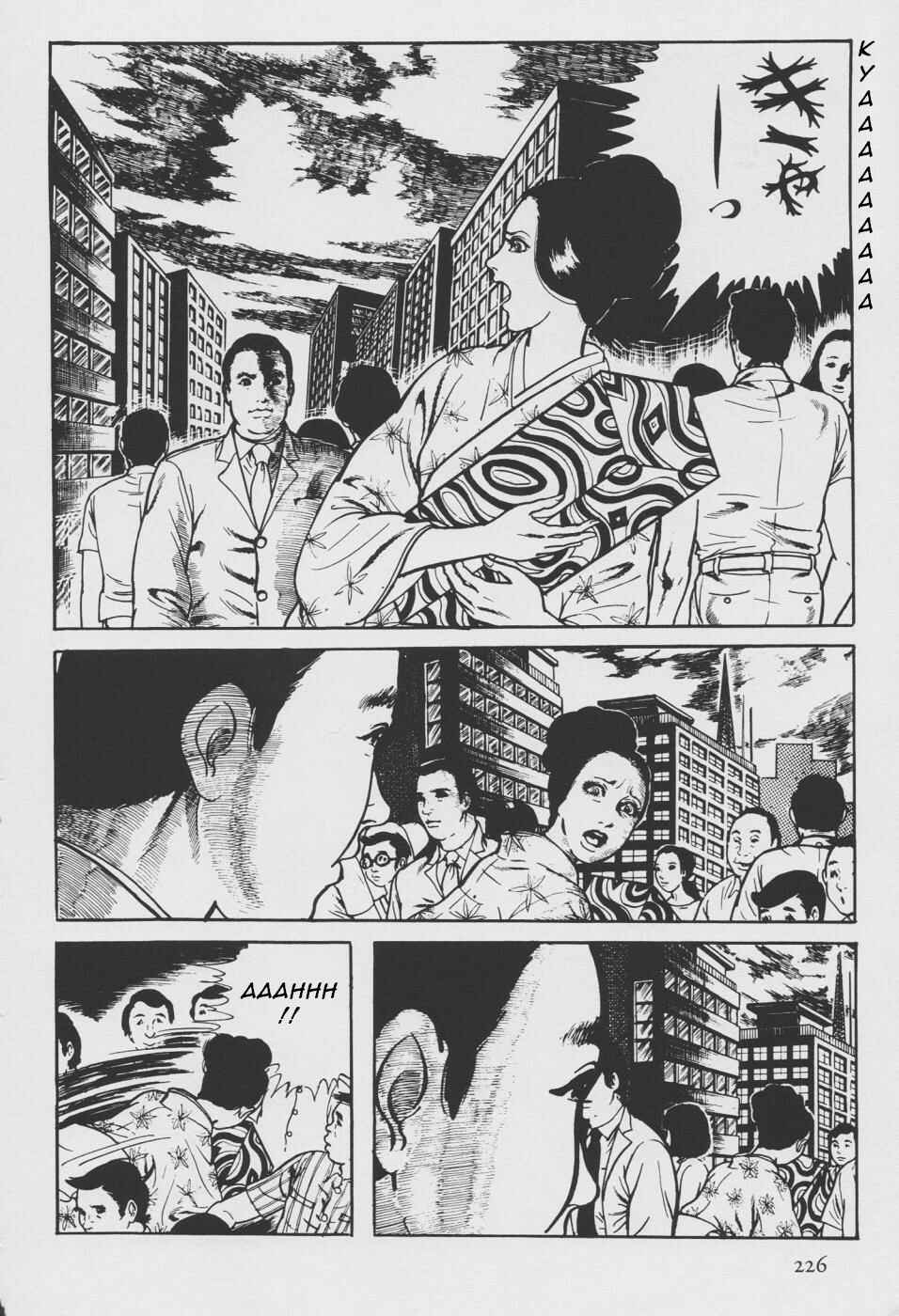 Orochi Chapter 2 - Page 134