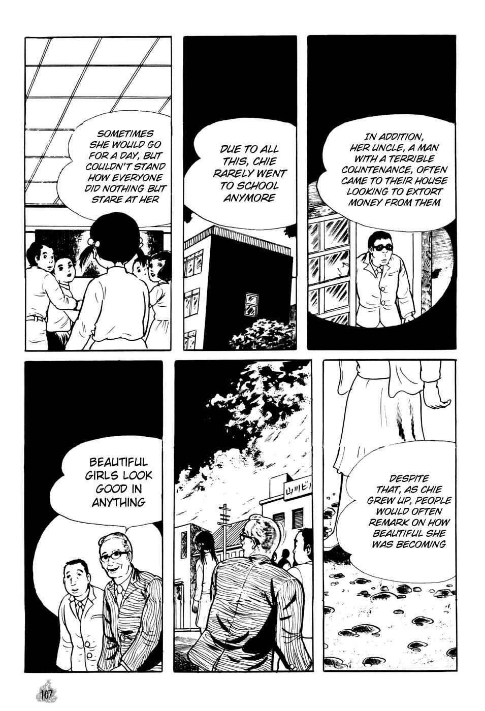 Orochi Chapter 2 - Page 15