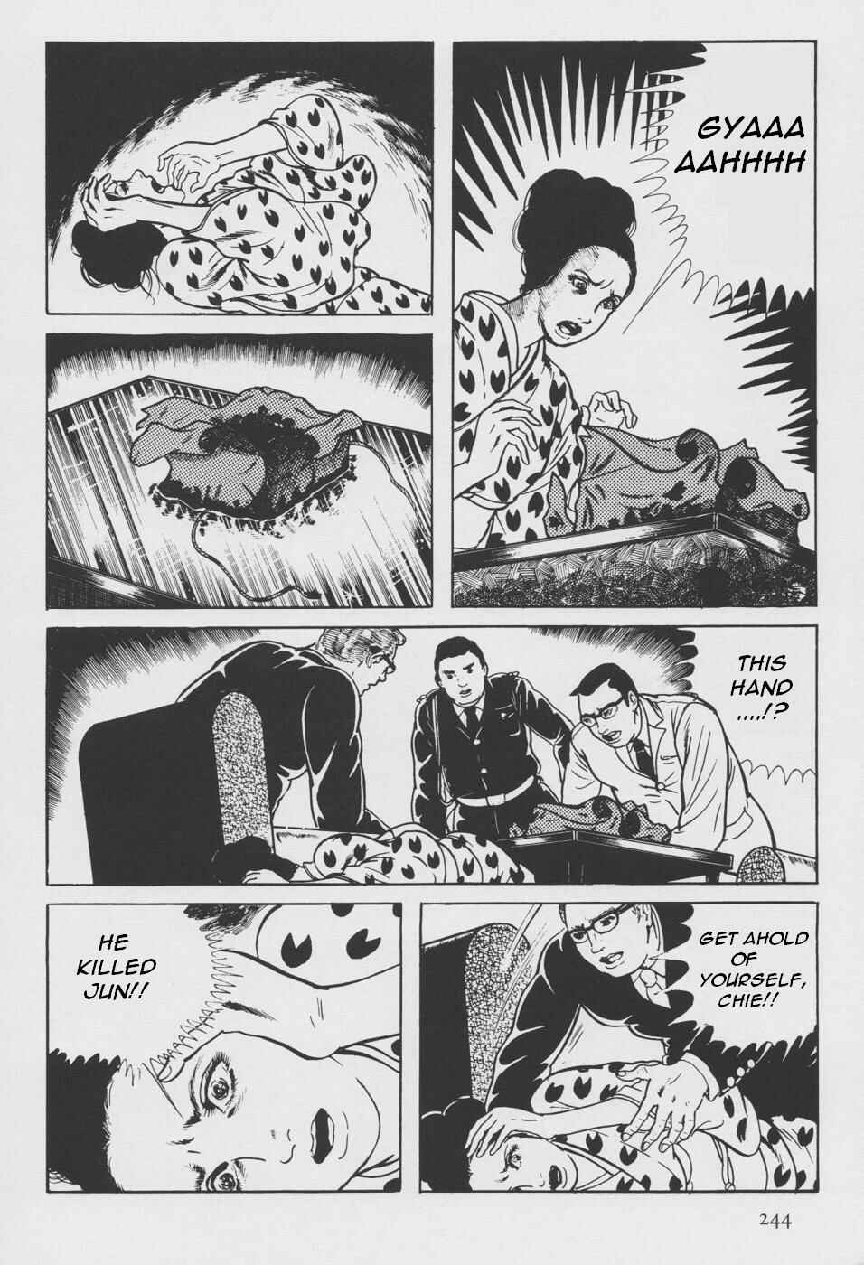 Orochi Chapter 2 - Page 152