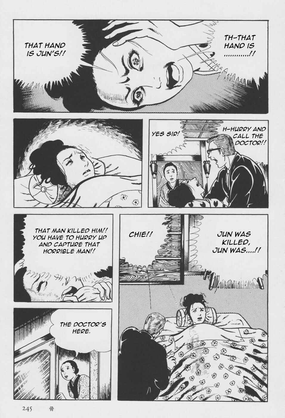 Orochi Chapter 2 - Page 153