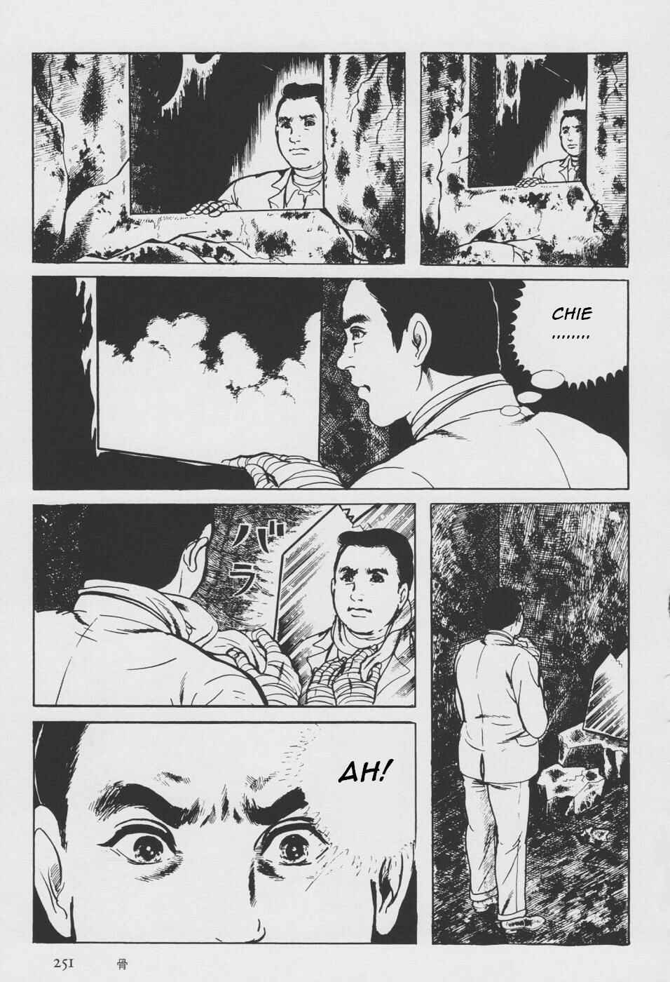 Orochi Chapter 2 - Page 159