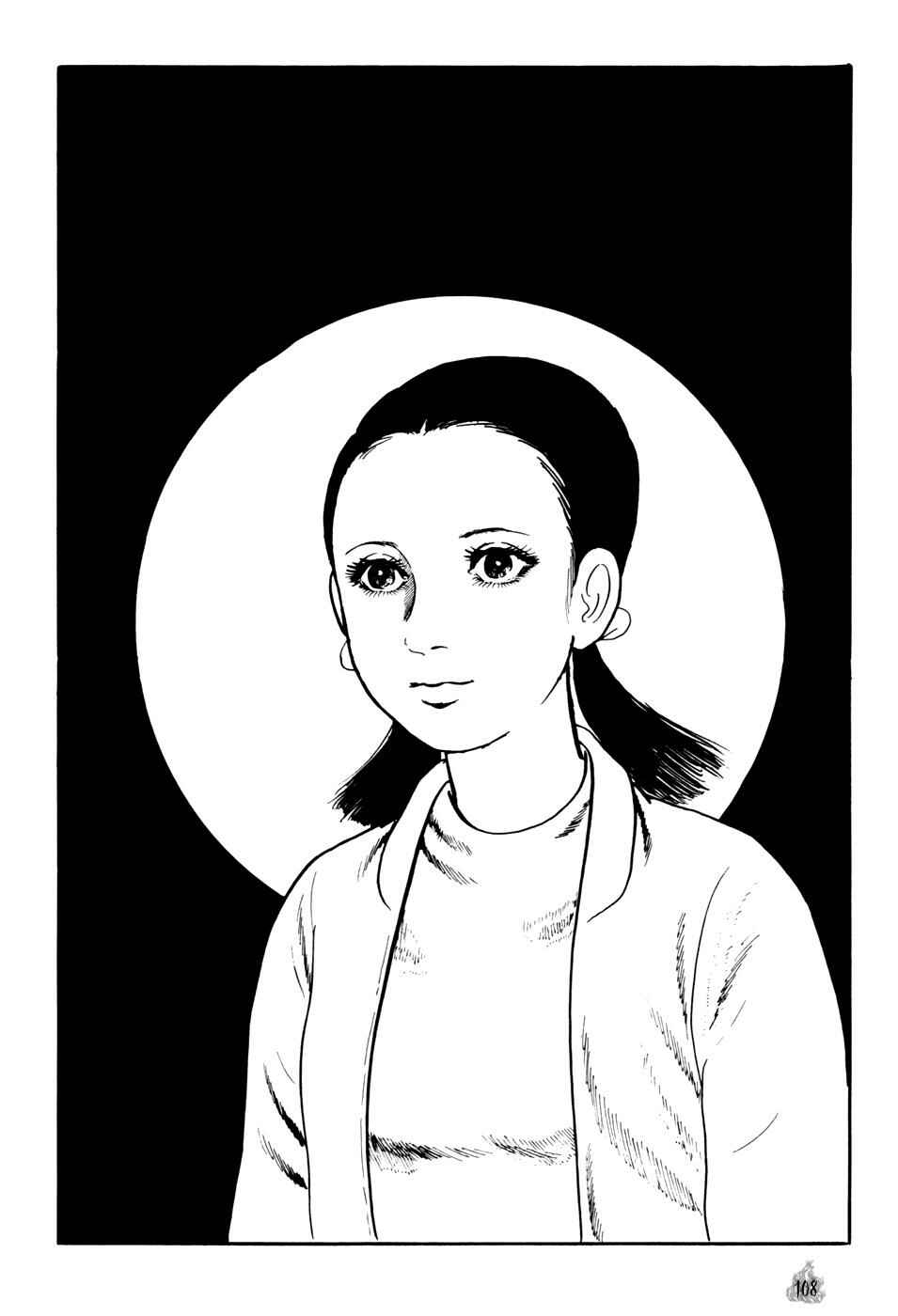 Orochi Chapter 2 - Page 16
