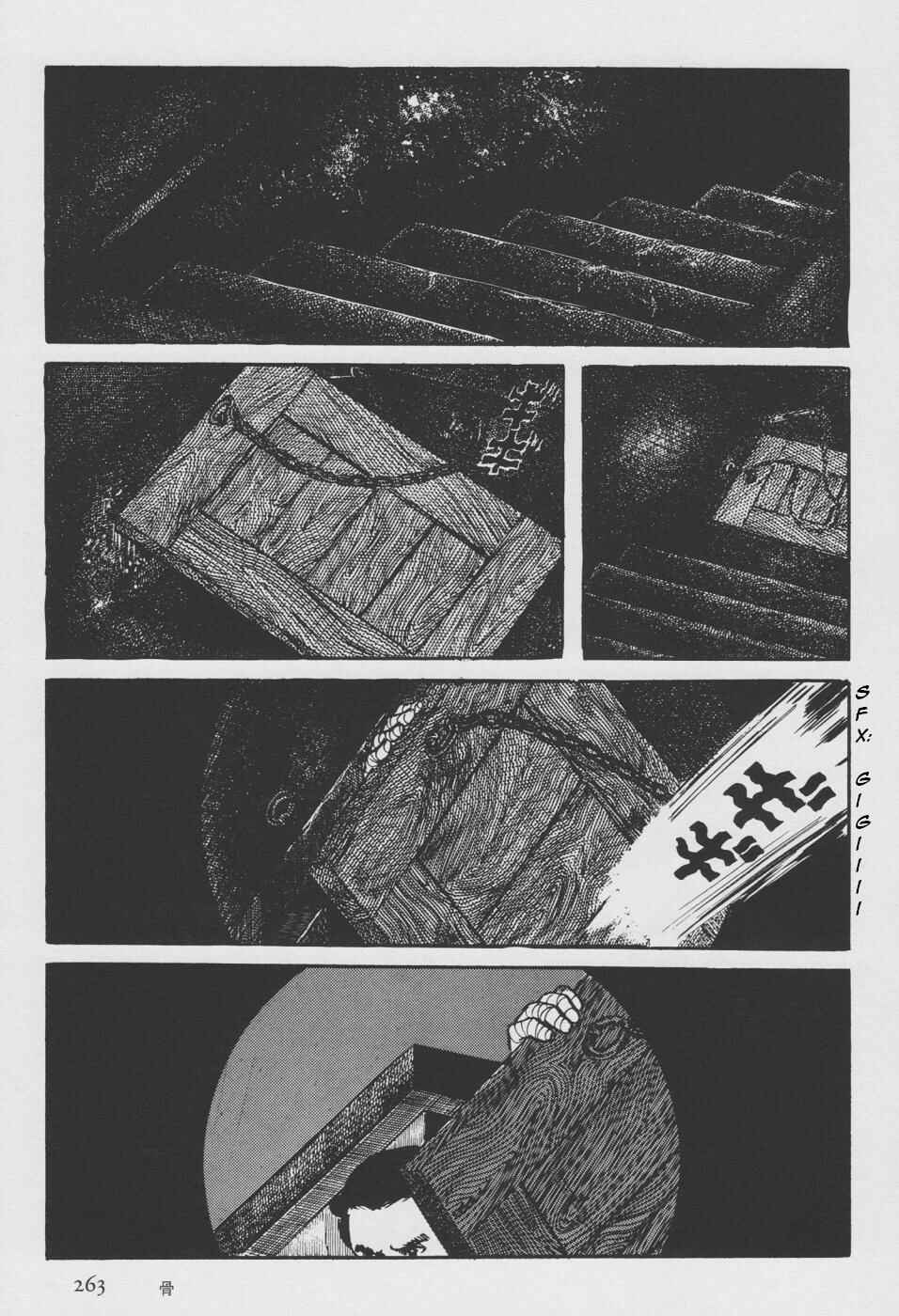 Orochi Chapter 2 - Page 171