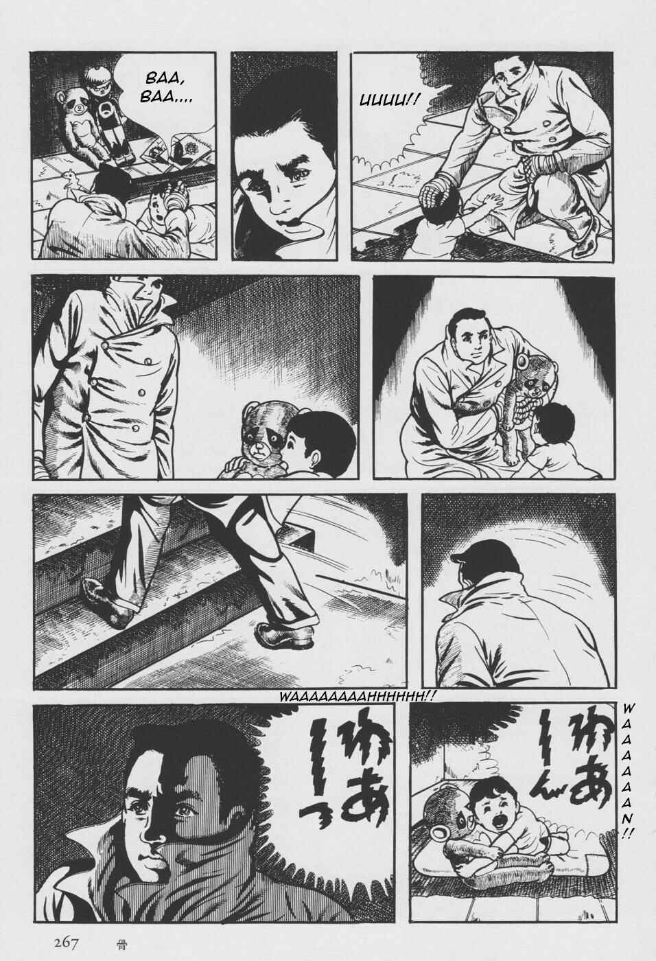 Orochi Chapter 2 - Page 175