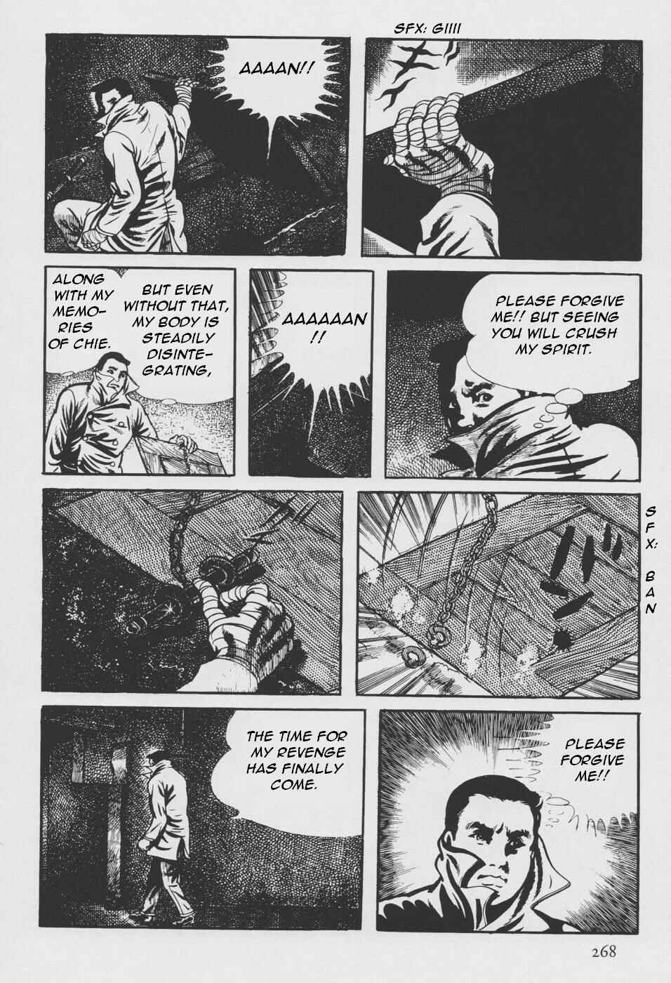 Orochi Chapter 2 - Page 176