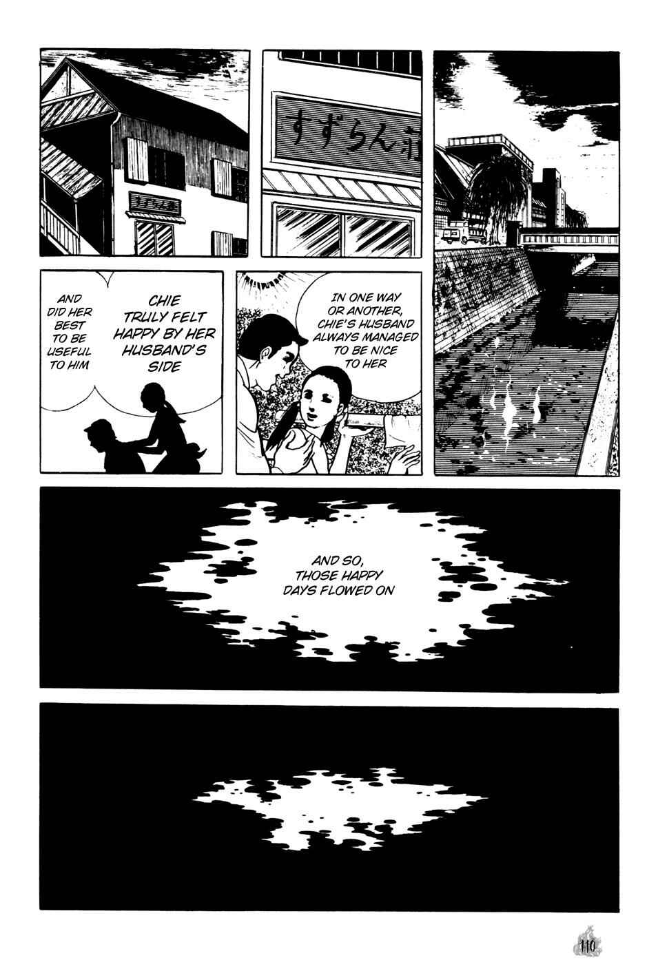 Orochi Chapter 2 - Page 18