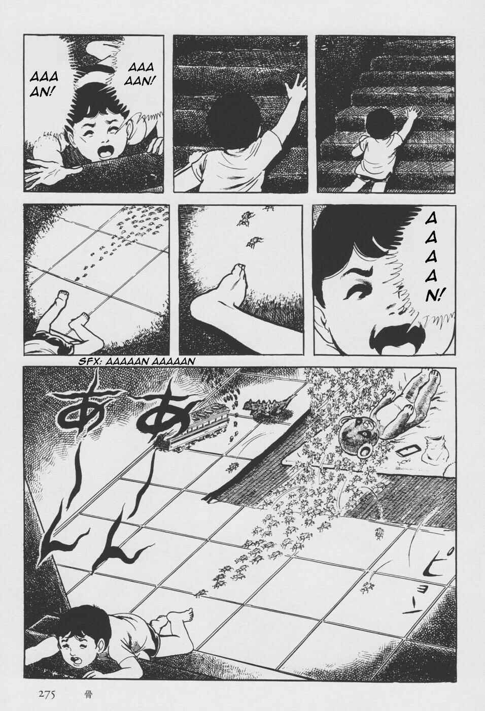Orochi Chapter 2 - Page 183