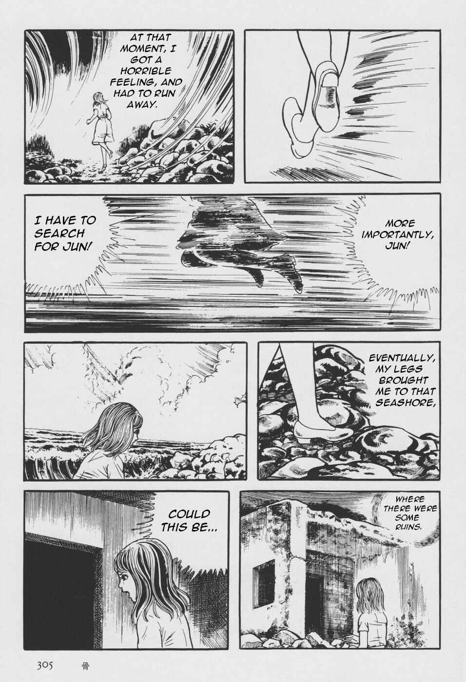 Orochi Chapter 2 - Page 213