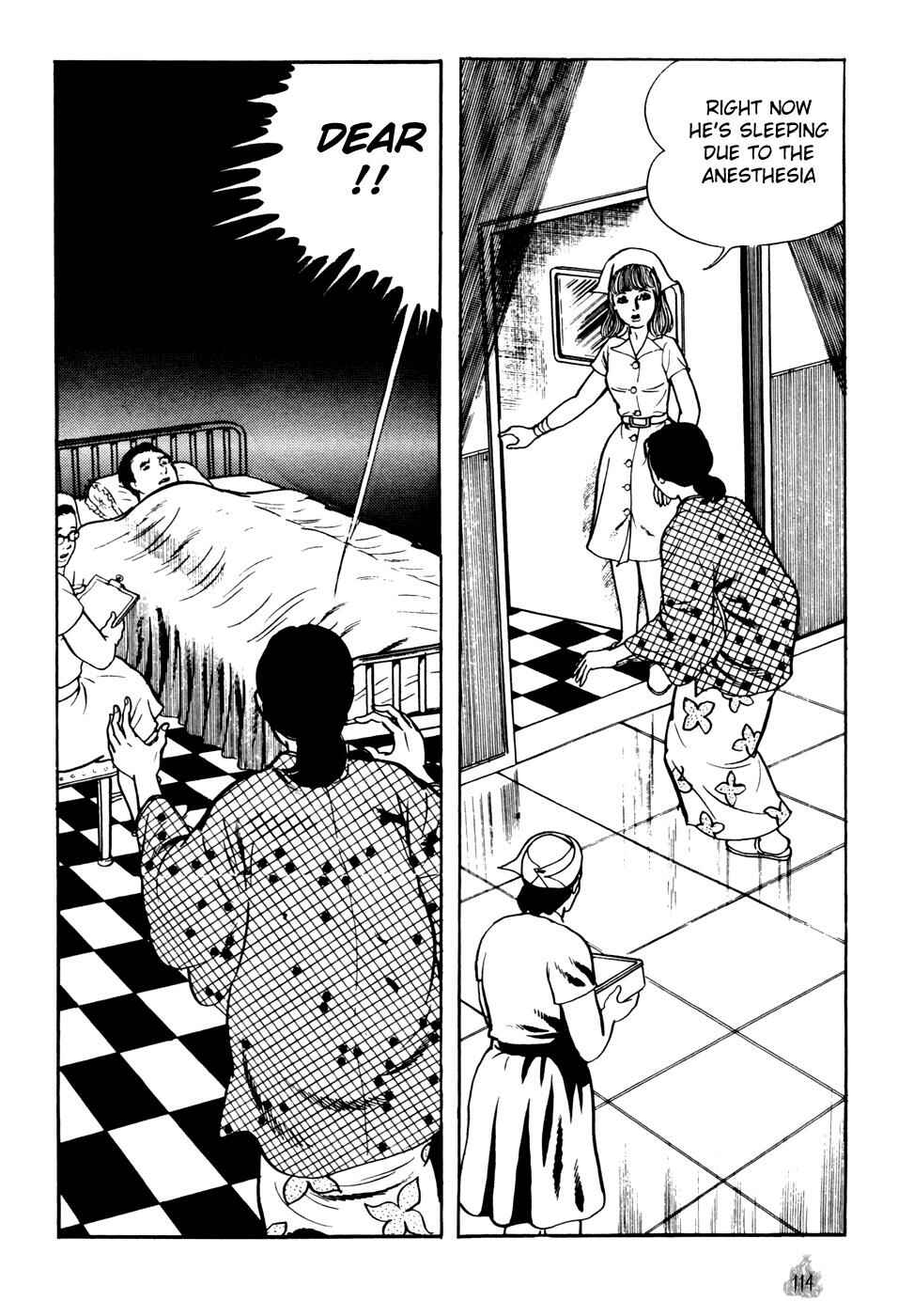 Orochi Chapter 2 - Page 22