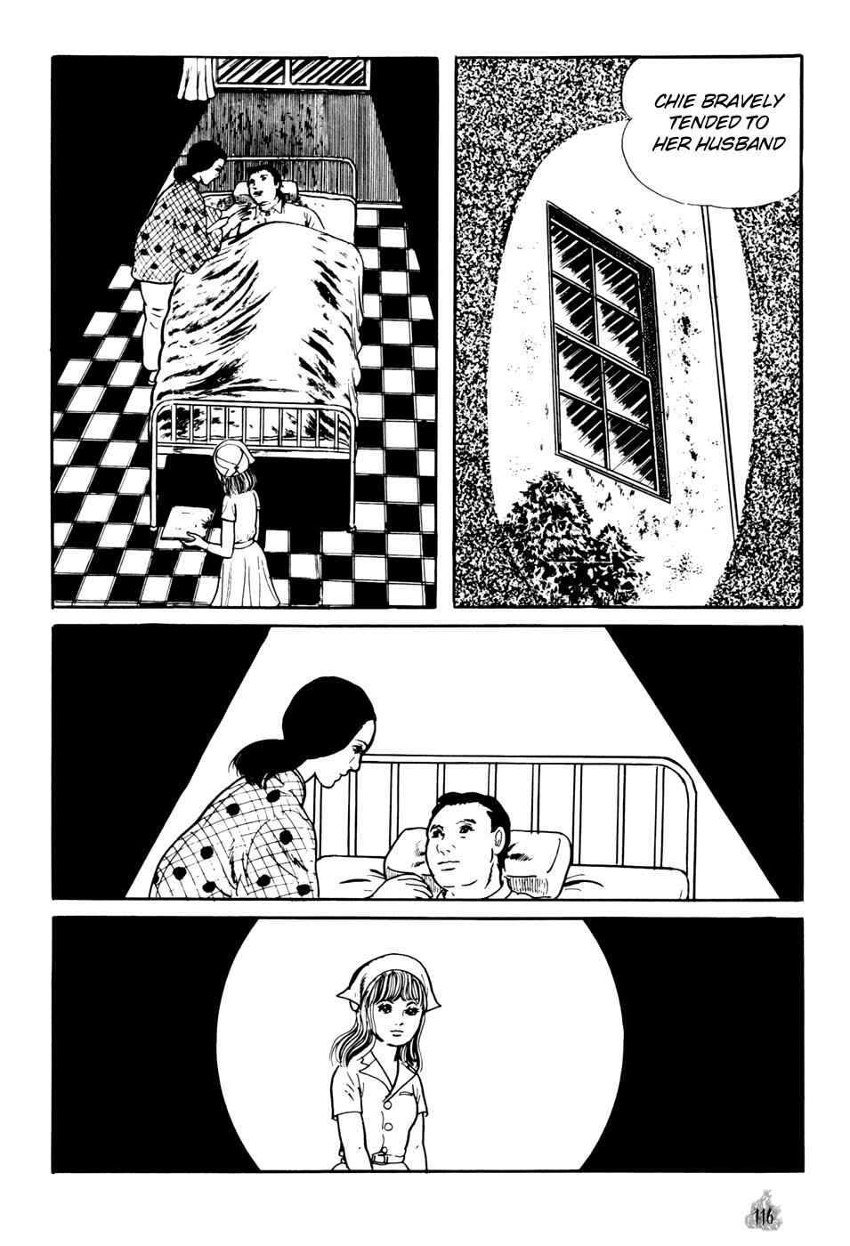 Orochi Chapter 2 - Page 24