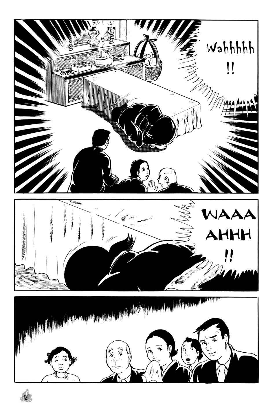 Orochi Chapter 2 - Page 29