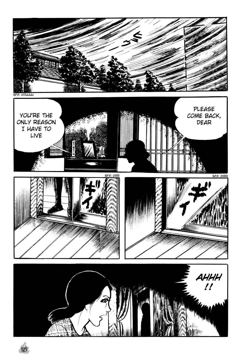 Orochi Chapter 2 - Page 33