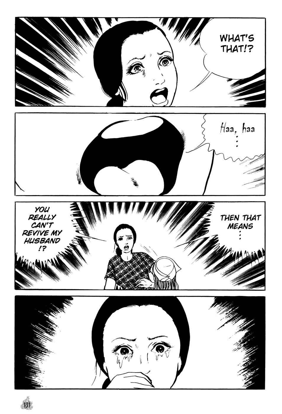 Orochi Chapter 2 - Page 39