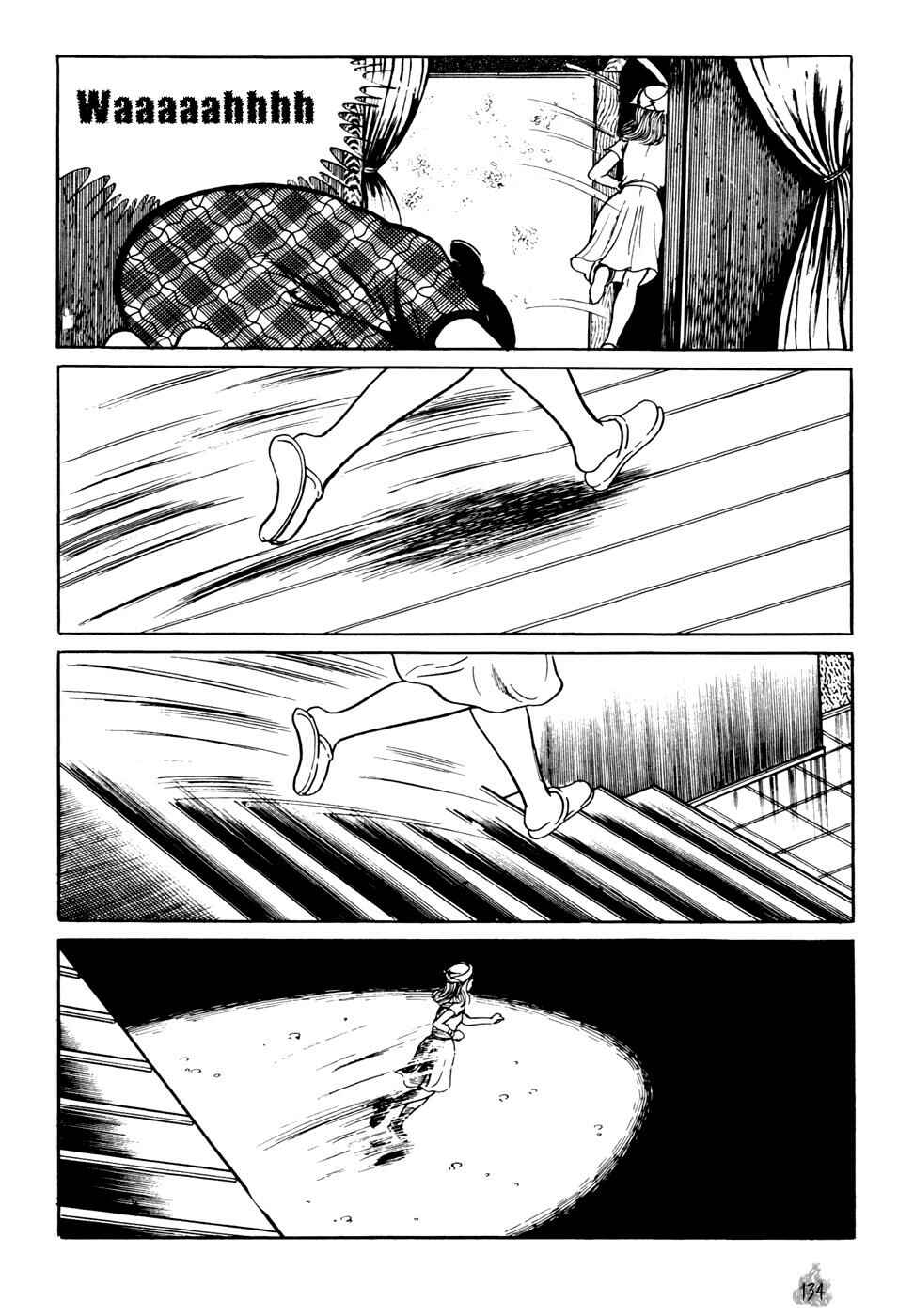 Orochi Chapter 2 - Page 42