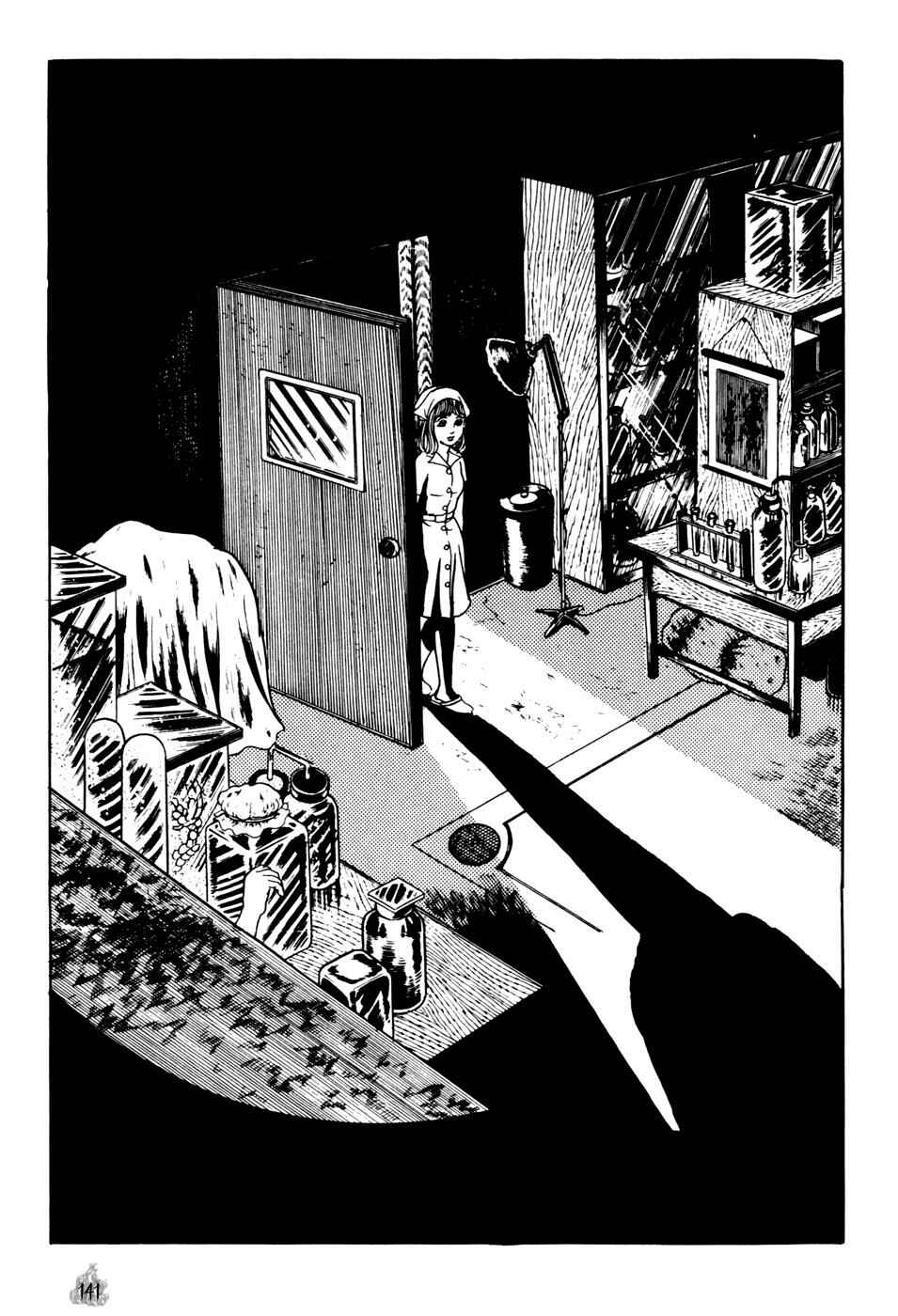Orochi Chapter 2 - Page 49