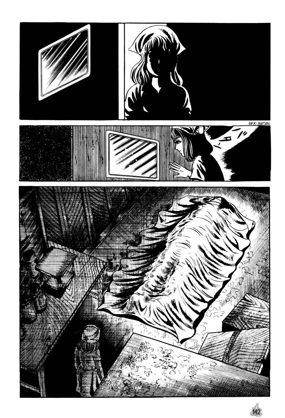 Orochi Chapter 2 - Page 50