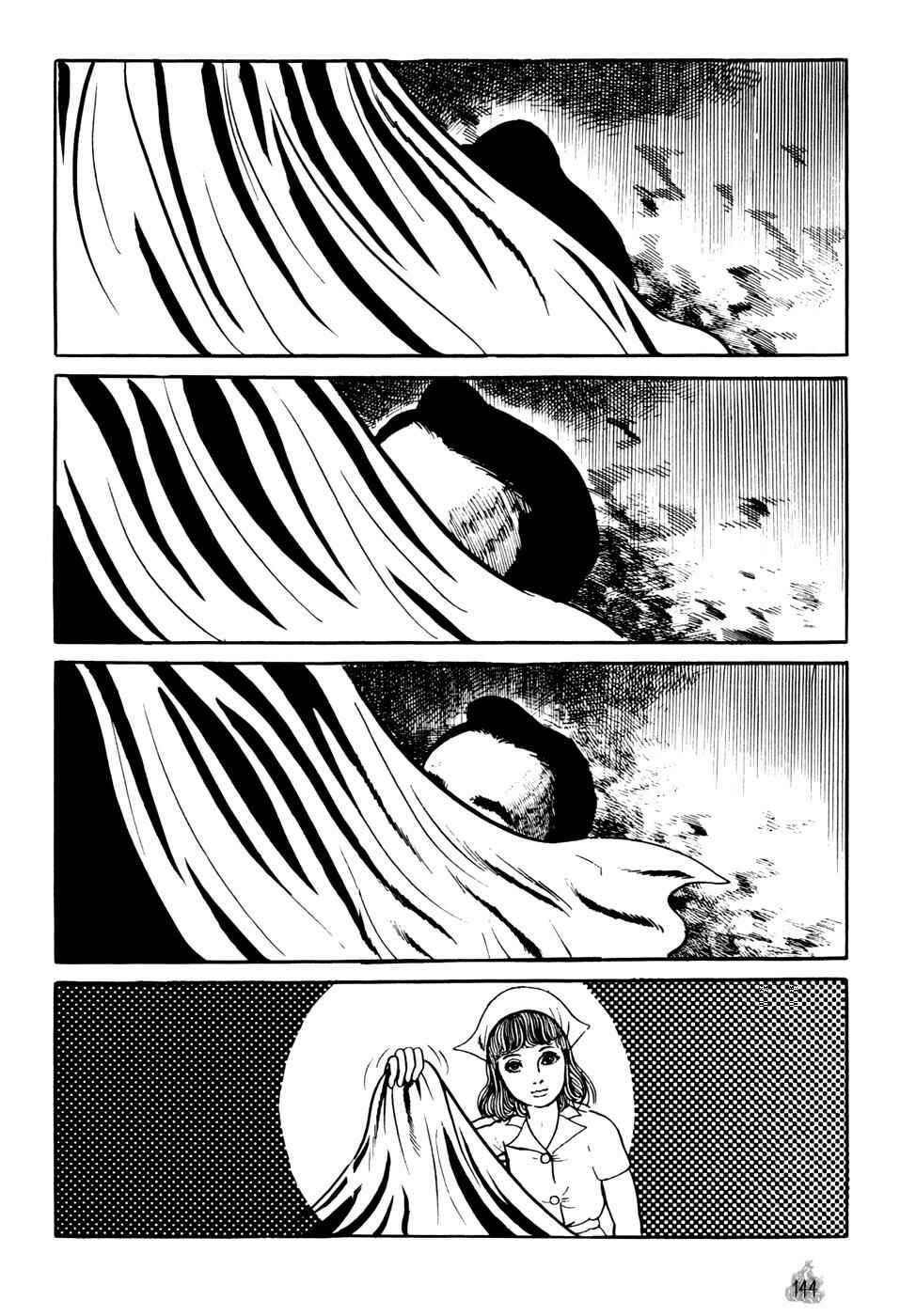 Orochi Chapter 2 - Page 52