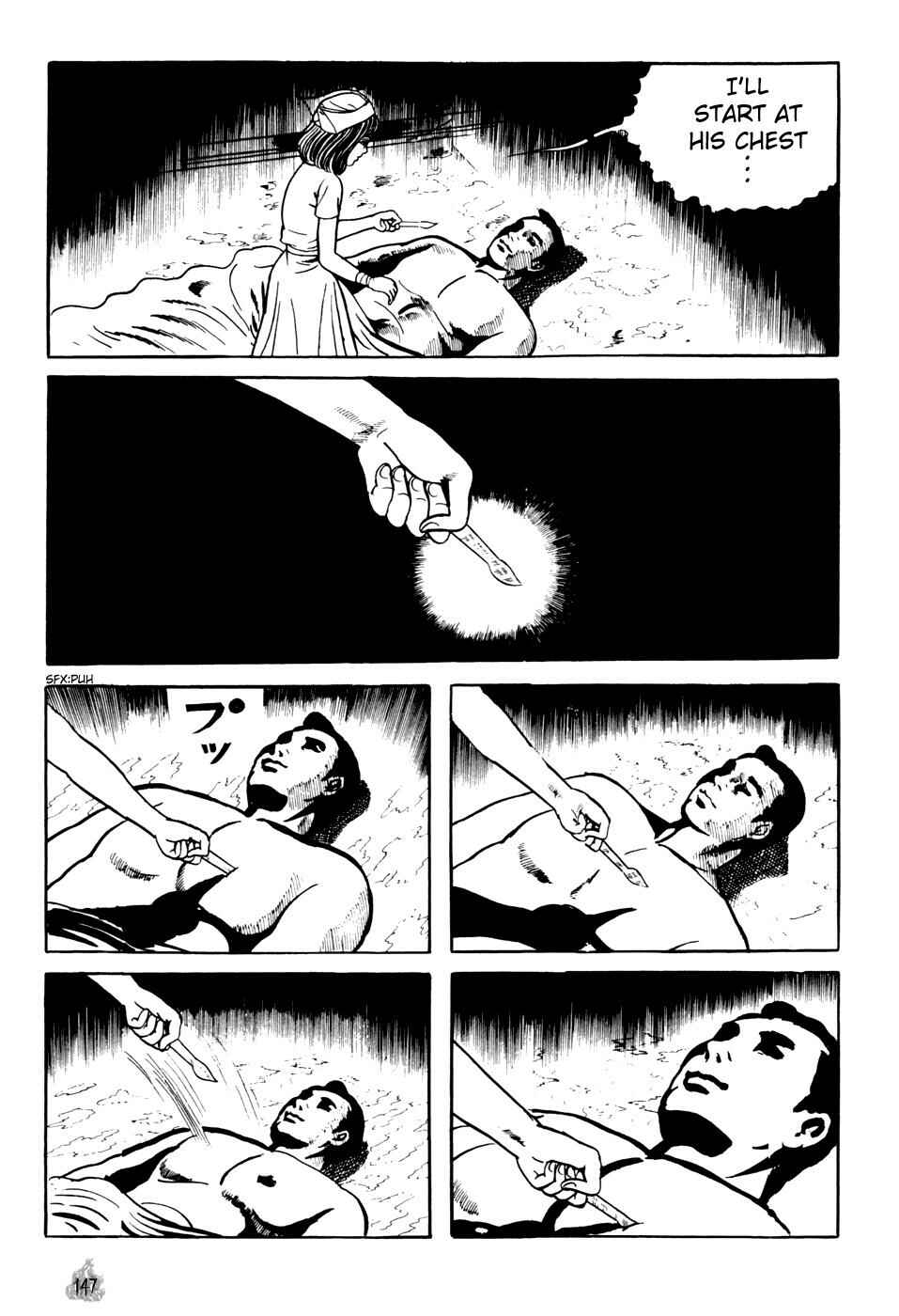 Orochi Chapter 2 - Page 55