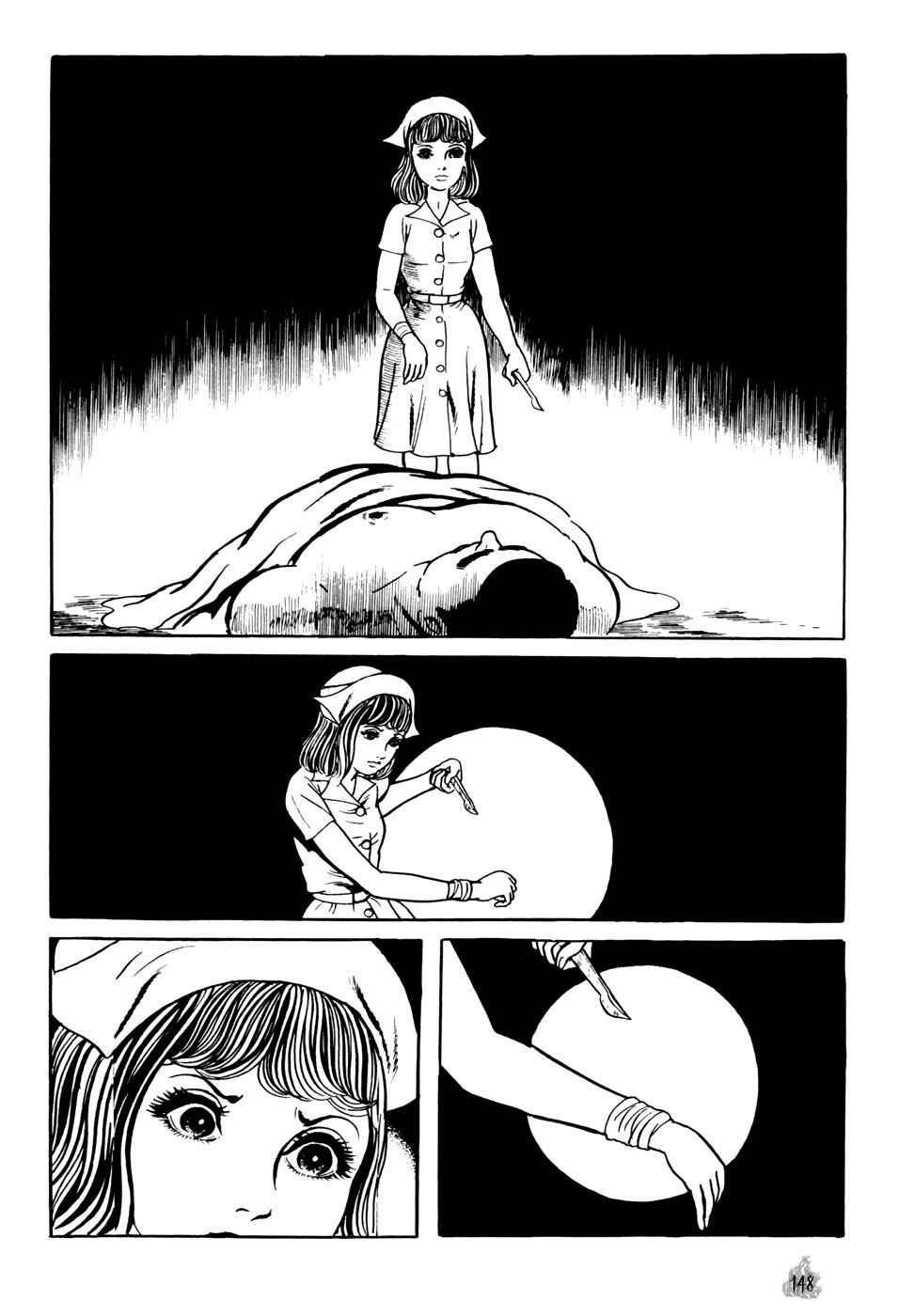 Orochi Chapter 2 - Page 56