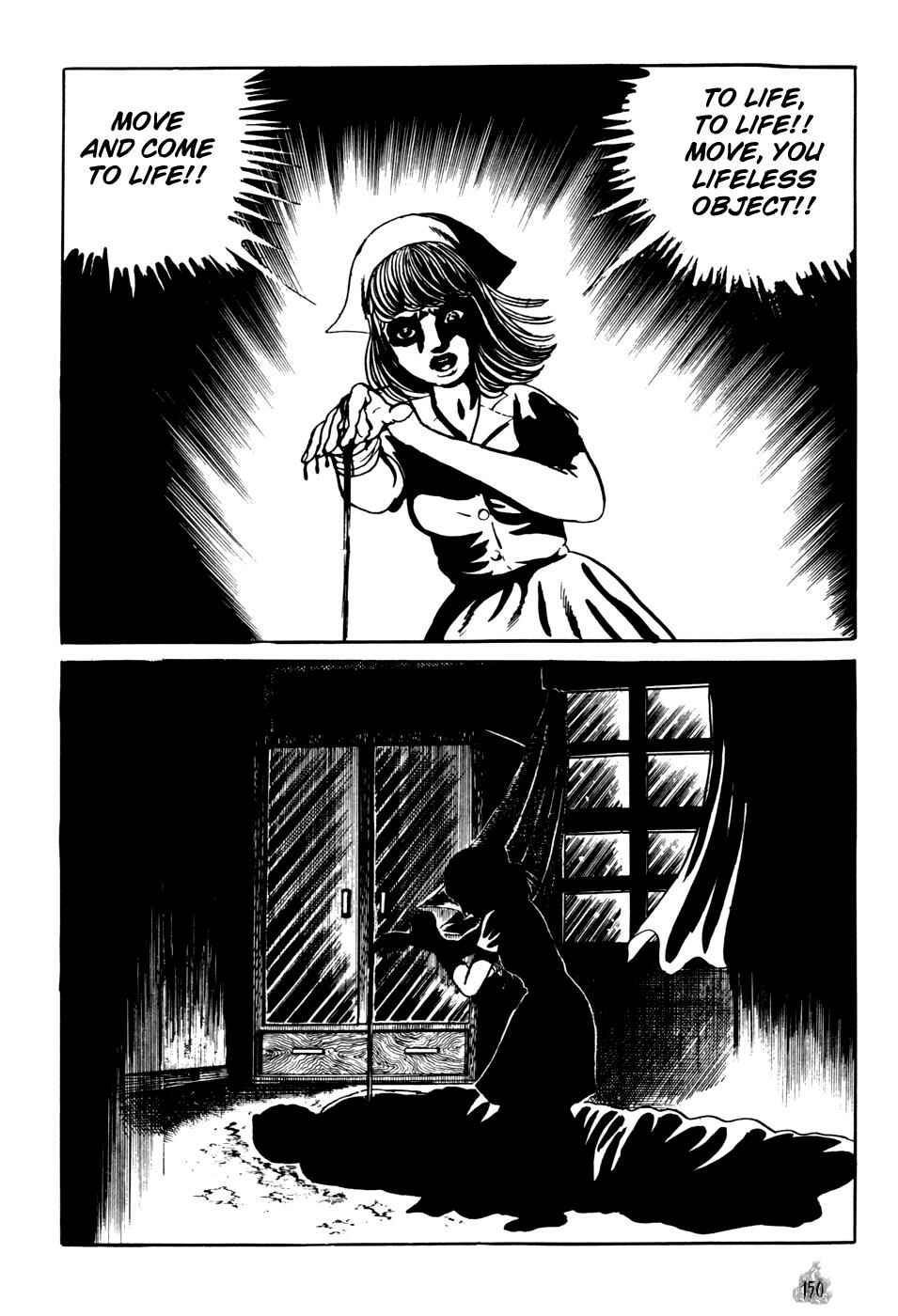 Orochi Chapter 2 - Page 58