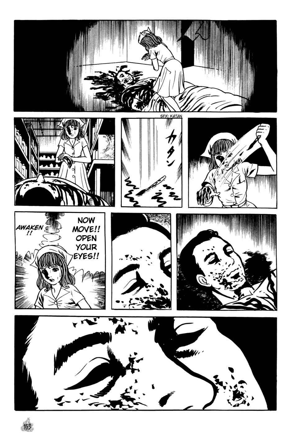 Orochi Chapter 2 - Page 61