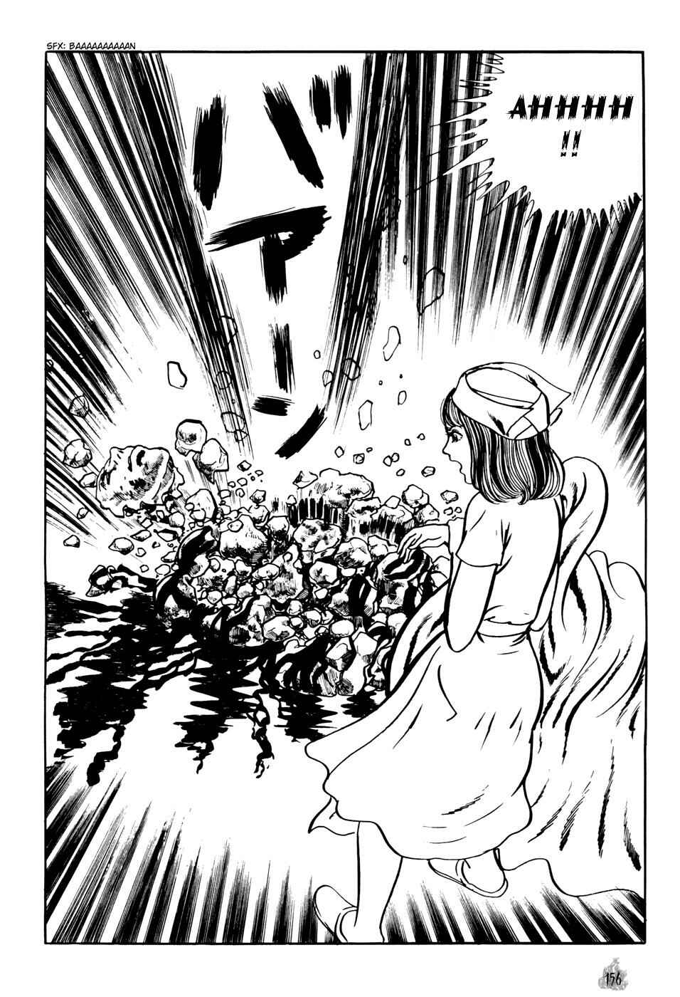 Orochi Chapter 2 - Page 64