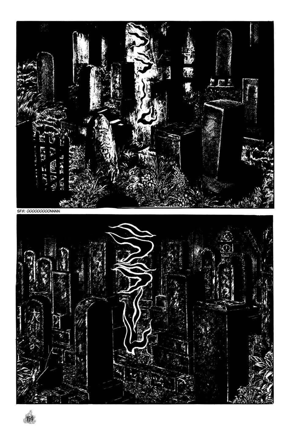 Orochi Chapter 2 - Page 67