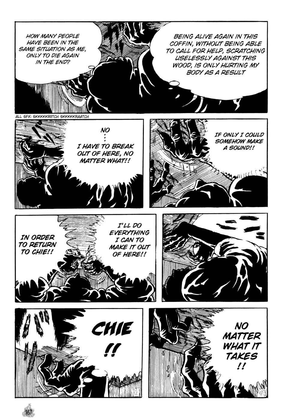 Orochi Chapter 2 - Page 75