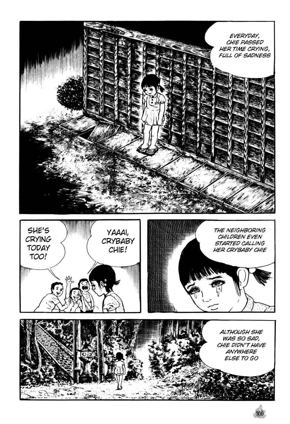 Orochi Chapter 2 - Page 8