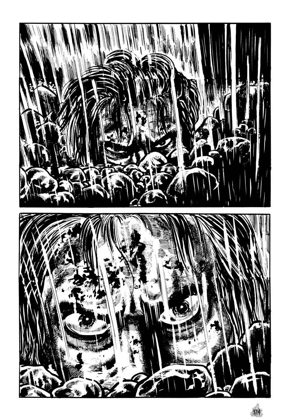 Orochi Chapter 2 - Page 82
