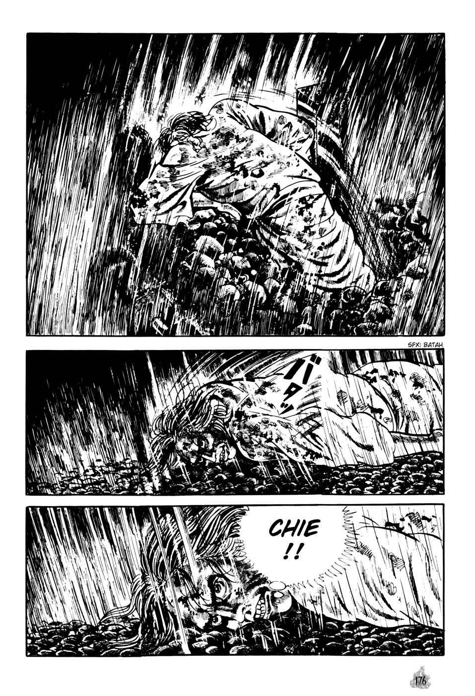 Orochi Chapter 2 - Page 84