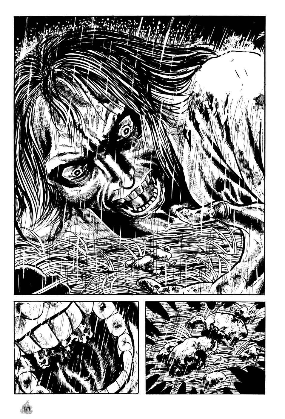 Orochi Chapter 2 - Page 87