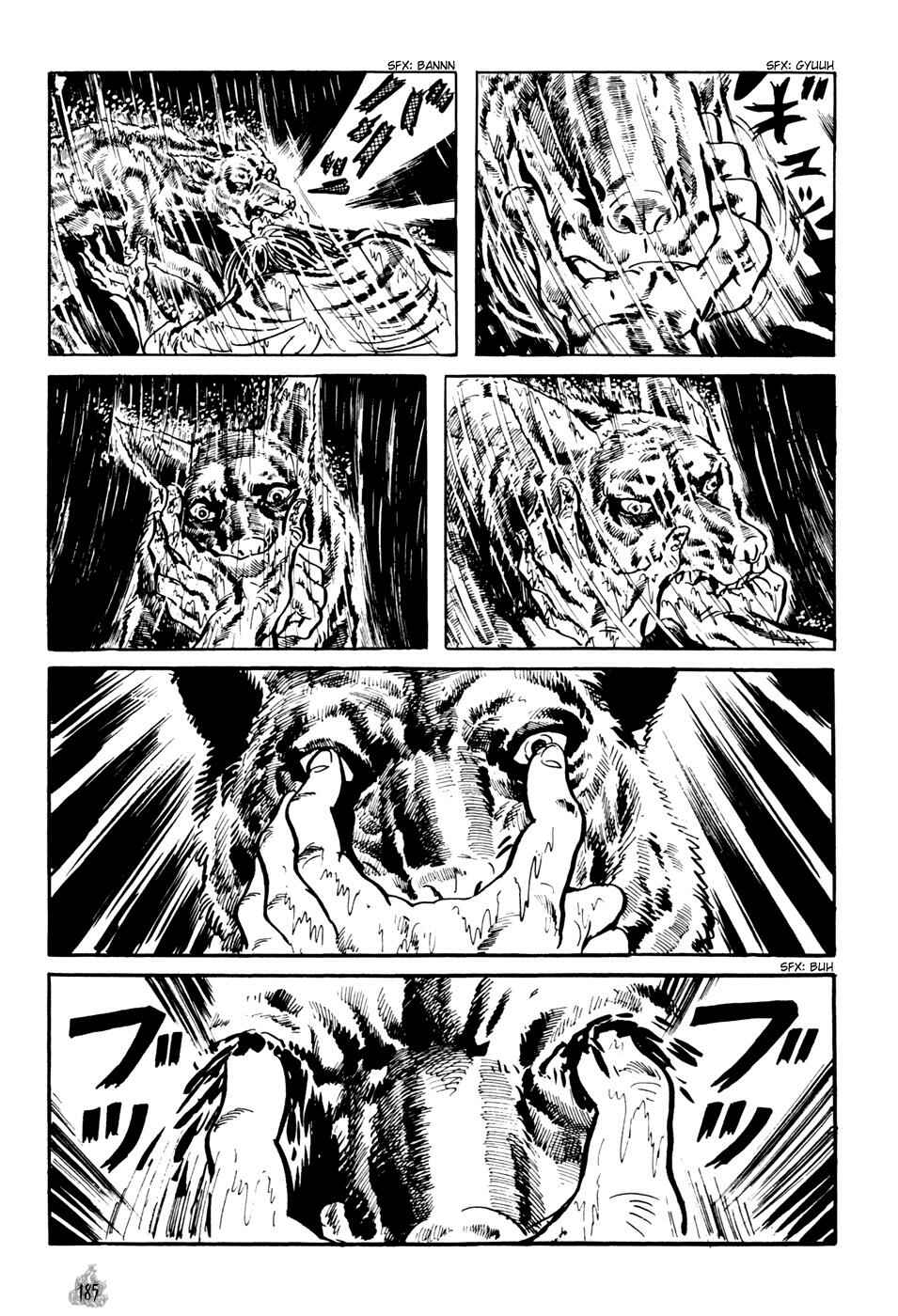 Orochi Chapter 2 - Page 93