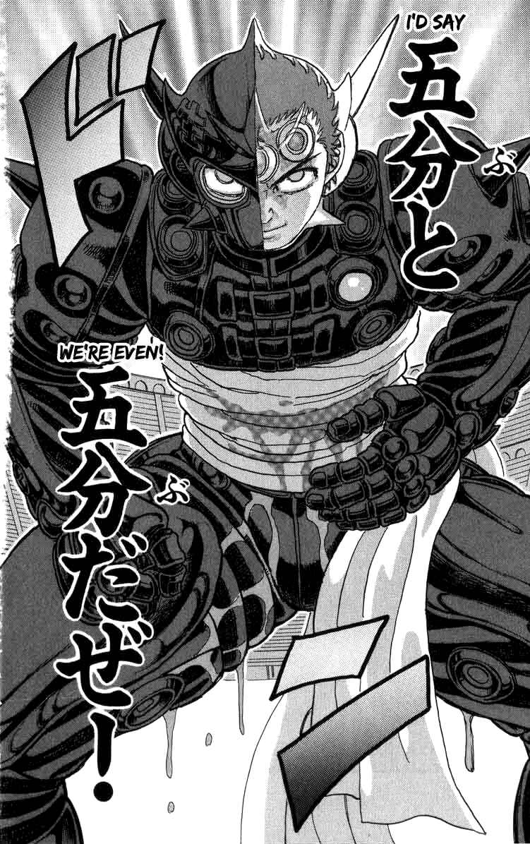 Apocalypse Zero Chapter 84 - Page 17