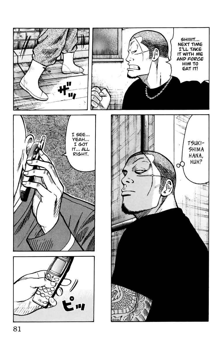 WORST Chapter 6 - Page 26