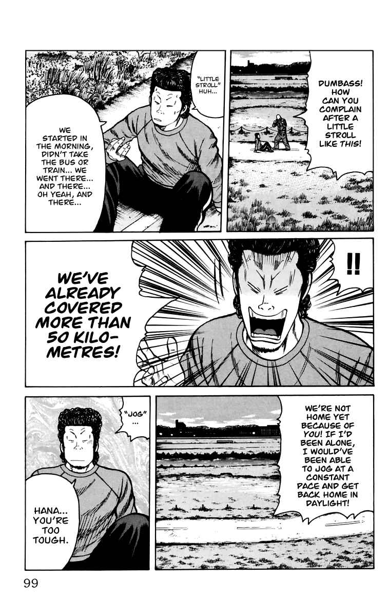 WORST Chapter 6 - Page 44