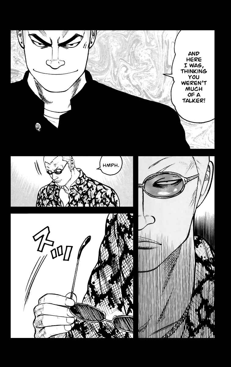 WORST Chapter 6 - Page 9