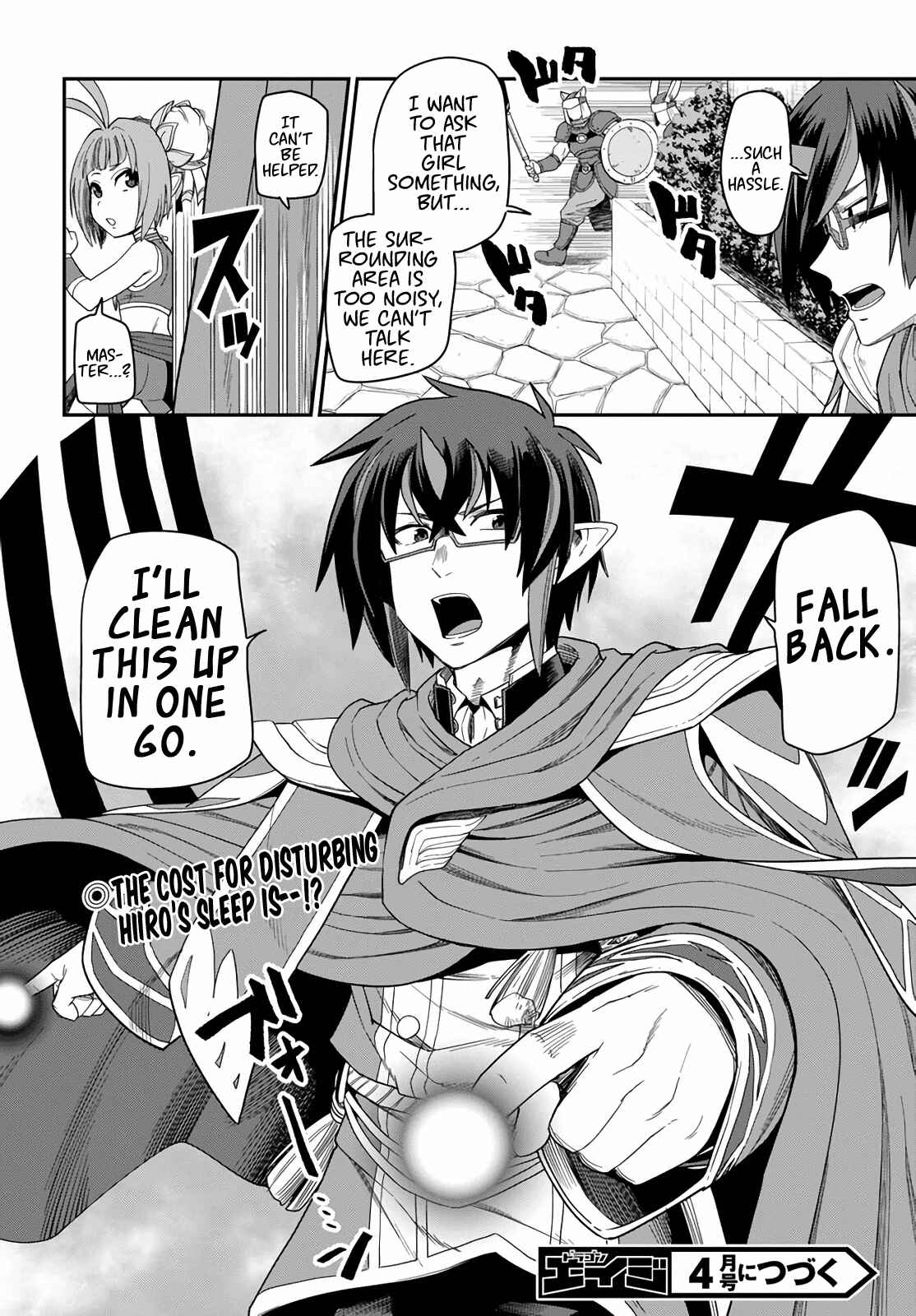 Konjiki no Word Master: Yuusha Yonin ni Makikomareta Unique Cheat Chapter 61 - Page 28