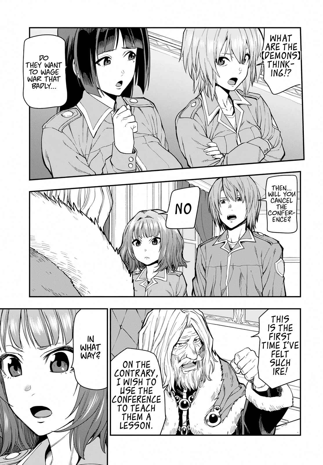 Konjiki no Word Master: Yuusha Yonin ni Makikomareta Unique Cheat Chapter 61 - Page 3