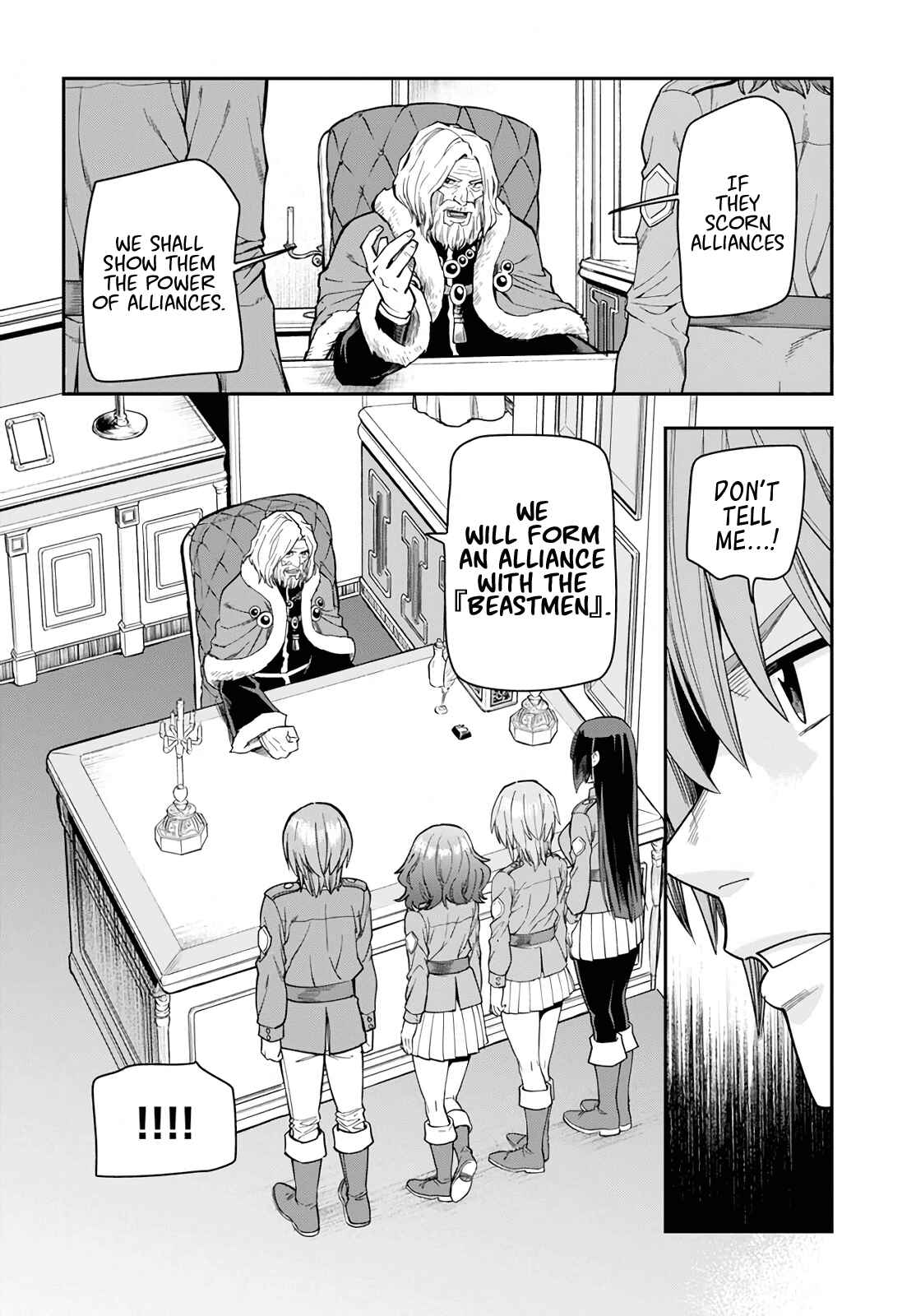 Konjiki no Word Master: Yuusha Yonin ni Makikomareta Unique Cheat Chapter 61 - Page 4