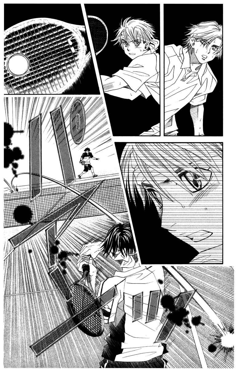 Shanimuni Go Chapter 161 - Page 9