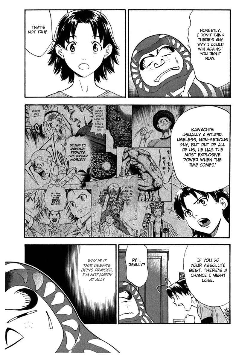 Yakitate!! Japan Chapter 219 - Page 11